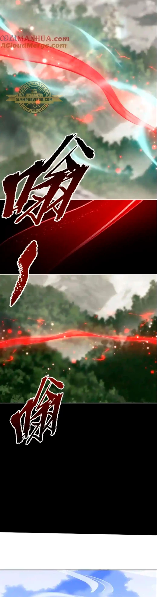 Maestra, este Discípulo Villano no puede ser el Hijo Sagrado Capítulo 25 - Page 16