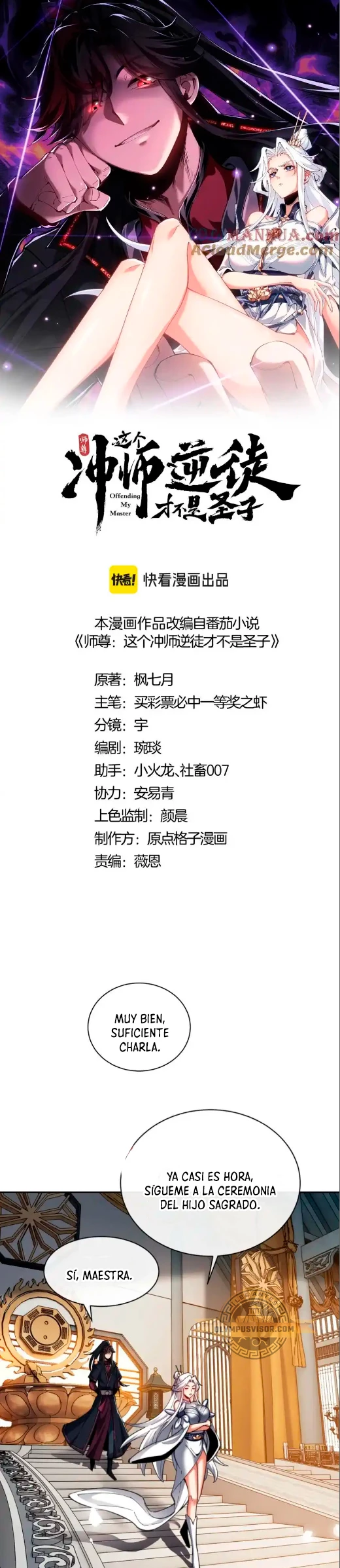 Maestra, este Discípulo Villano no puede ser el Hijo Sagrado Capítulo 25 - Page 2