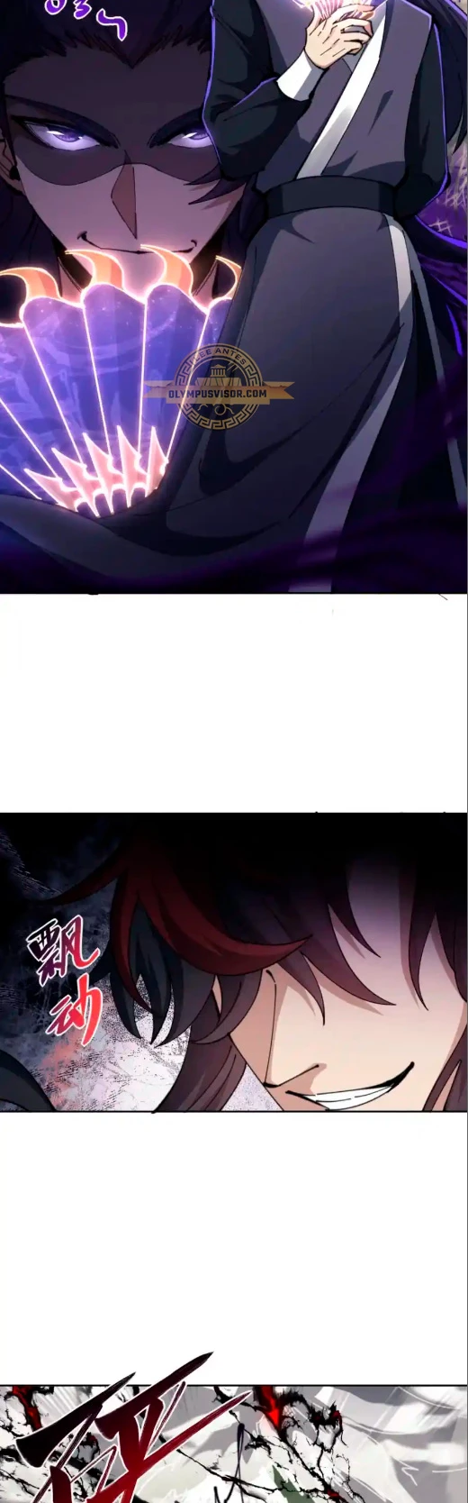 Maestra, este Discípulo Villano no puede ser el Hijo Sagrado Capítulo 26 - Page 26