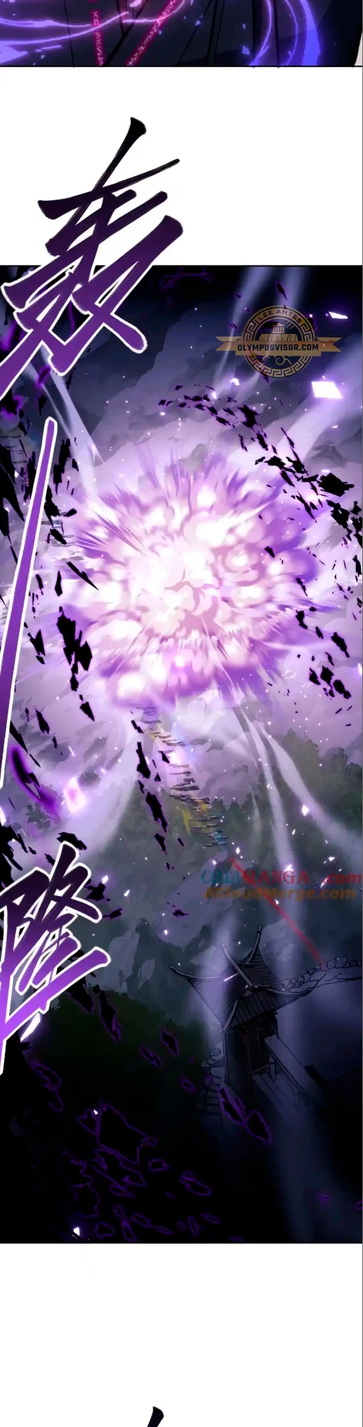 Maestra, este Discípulo Villano no puede ser el Hijo Sagrado Capítulo 27 - Page 23