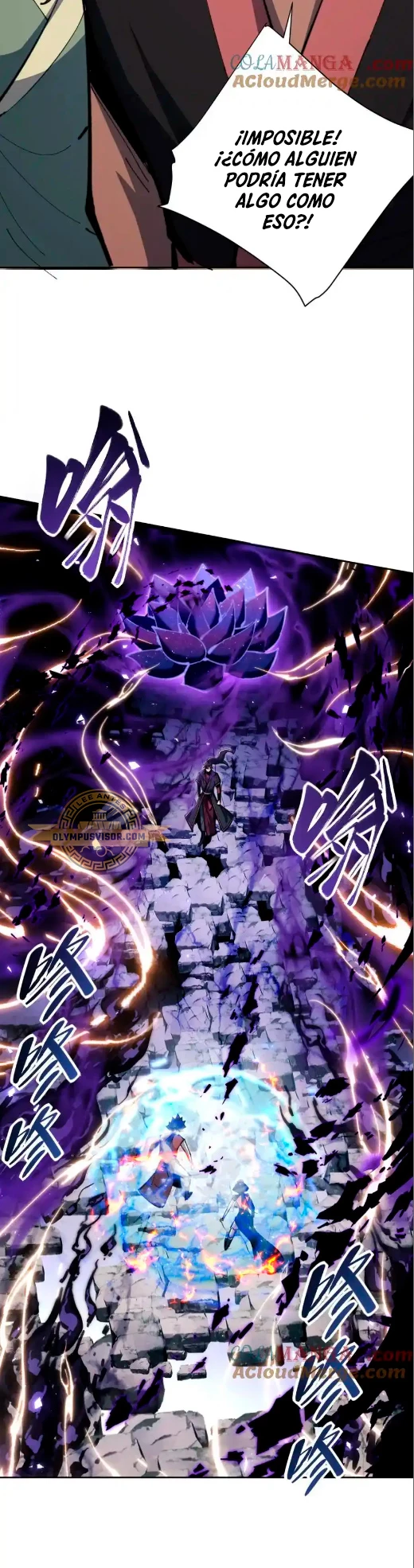 Maestra, este Discípulo Villano no puede ser el Hijo Sagrado Capítulo 27 - Page 27