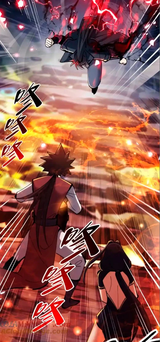 Maestra, este Discípulo Villano no puede ser el Hijo Sagrado Capítulo 27 - Page 30