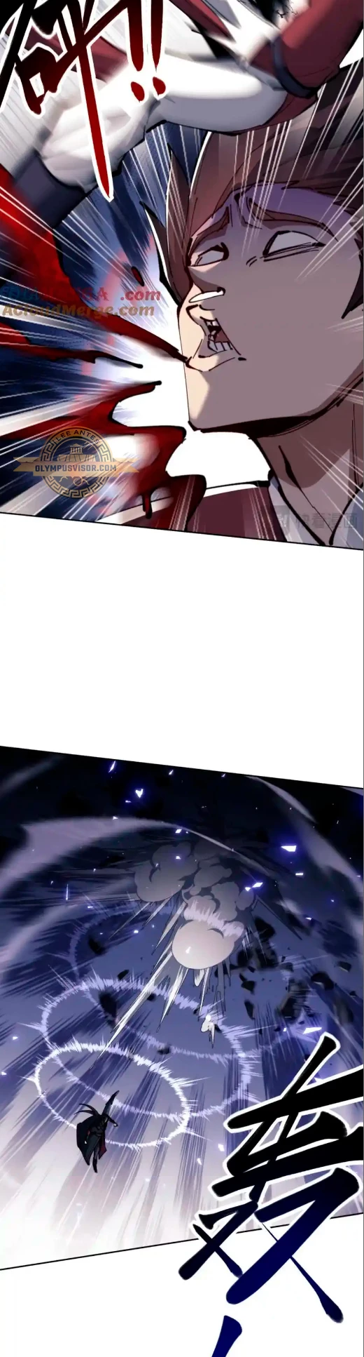 Maestra, este Discípulo Villano no puede ser el Hijo Sagrado Capítulo 27 - Page 35