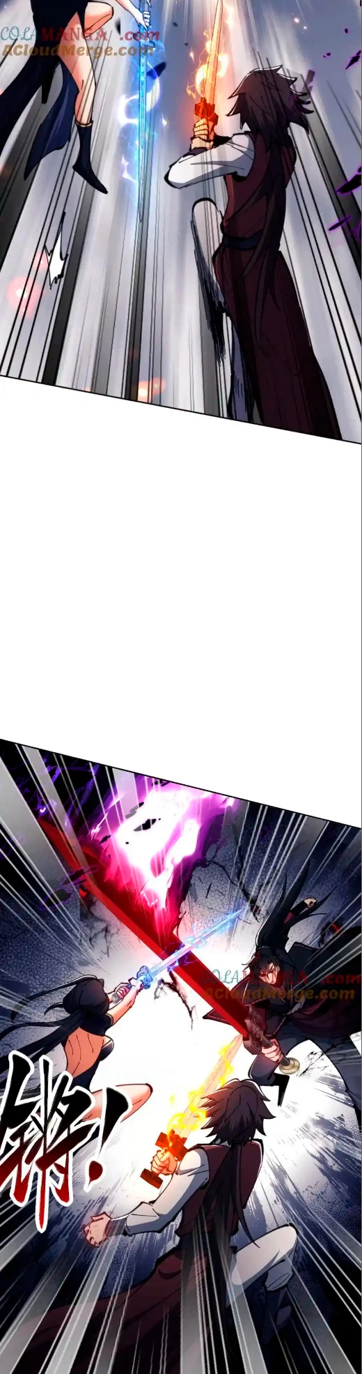 Maestra, este Discípulo Villano no puede ser el Hijo Sagrado Capítulo 27 - Page 9