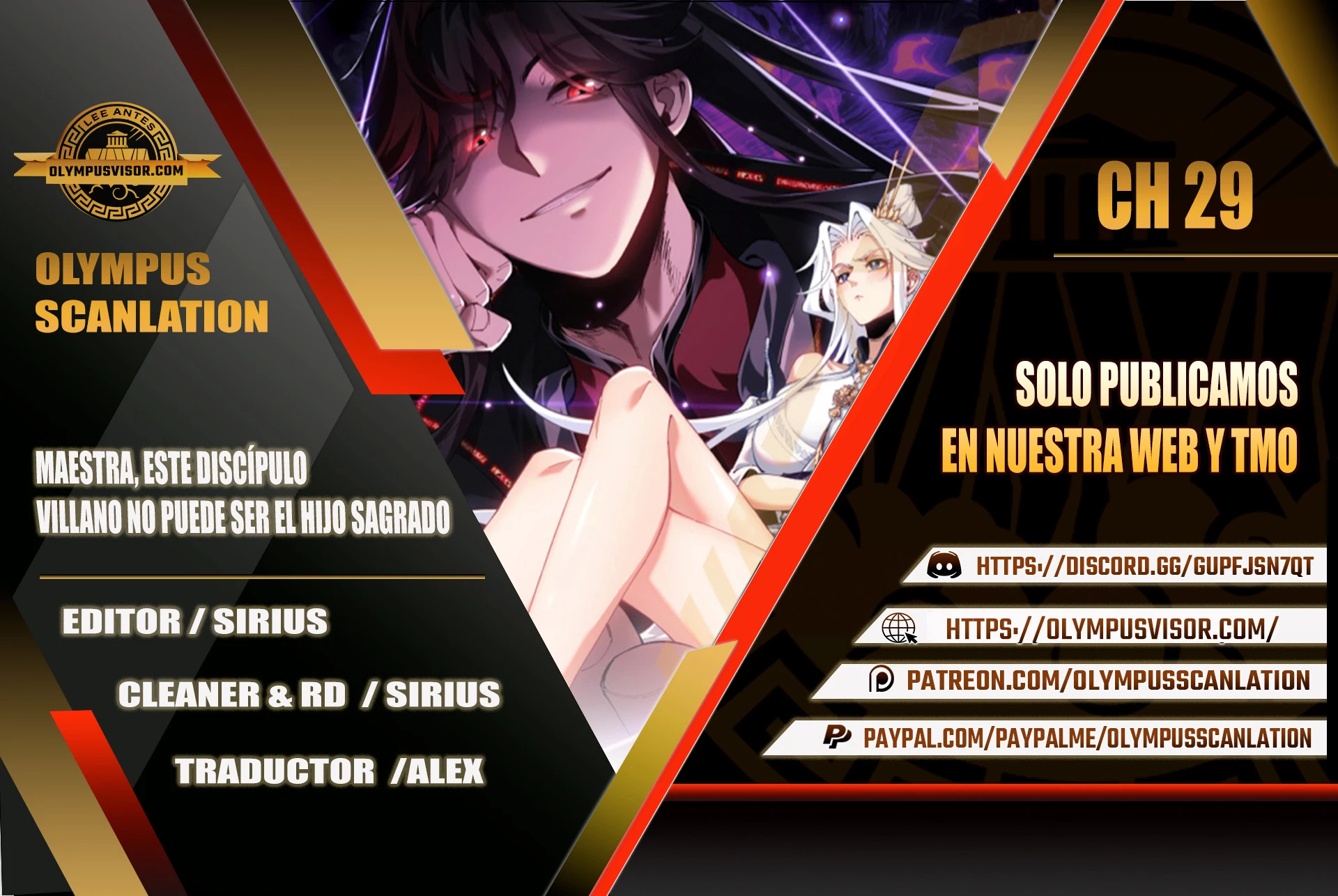 Maestra, este Discípulo Villano no puede ser el Hijo Sagrado Capítulo 29 - Page 1