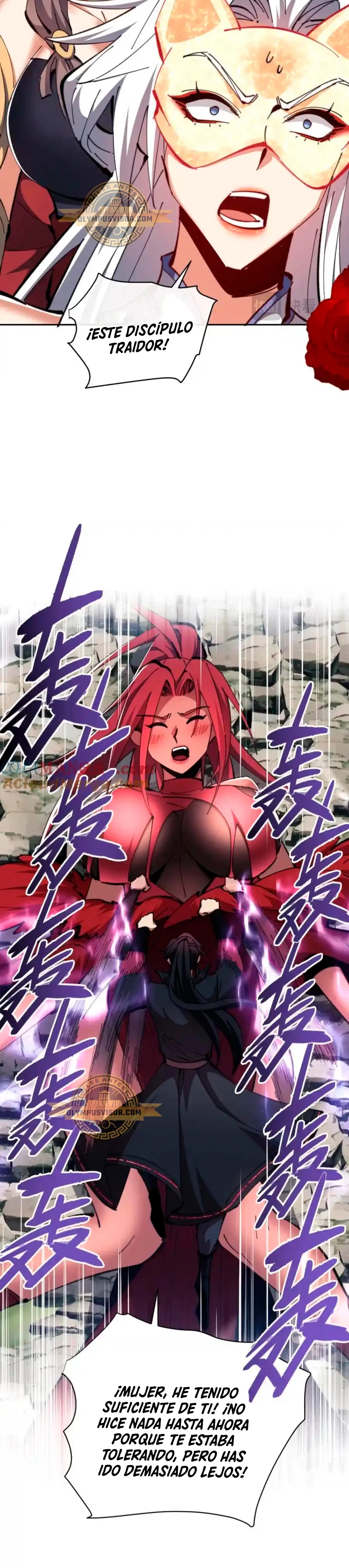 Maestra, este Discípulo Villano no puede ser el Hijo Sagrado Capítulo 29 - Page 7