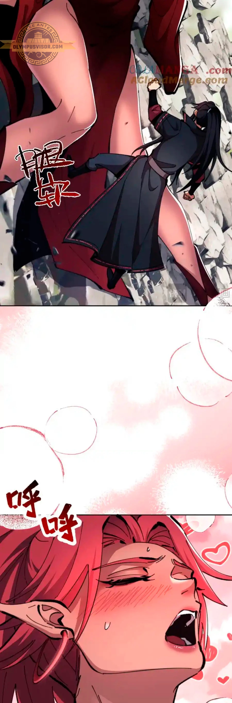 Maestra, este Discípulo Villano no puede ser el Hijo Sagrado Capítulo 29 - Page 9