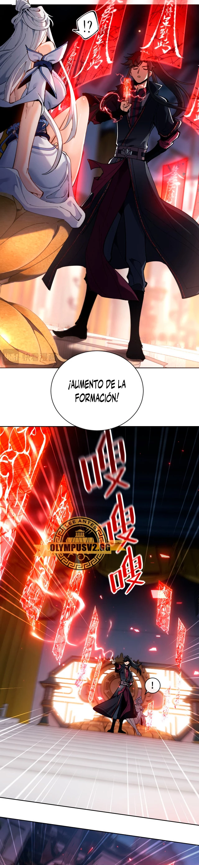 Maestra, este Discípulo Villano no puede ser el Hijo Sagrado Capítulo 3 - Page 10