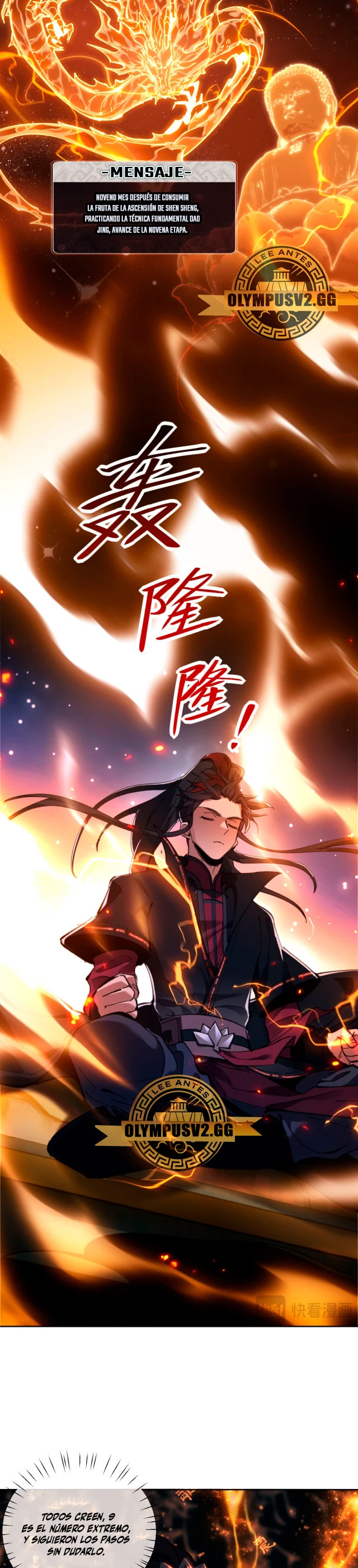 Maestra, este Discípulo Villano no puede ser el Hijo Sagrado Capítulo 3 - Page 18