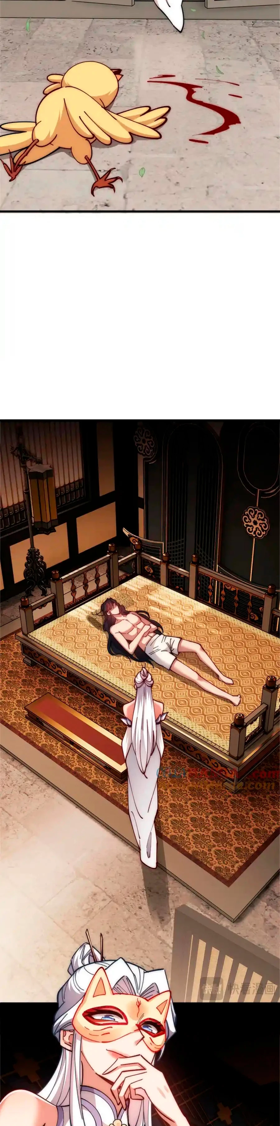 Maestra, este Discípulo Villano no puede ser el Hijo Sagrado Capítulo 32 - Page 37