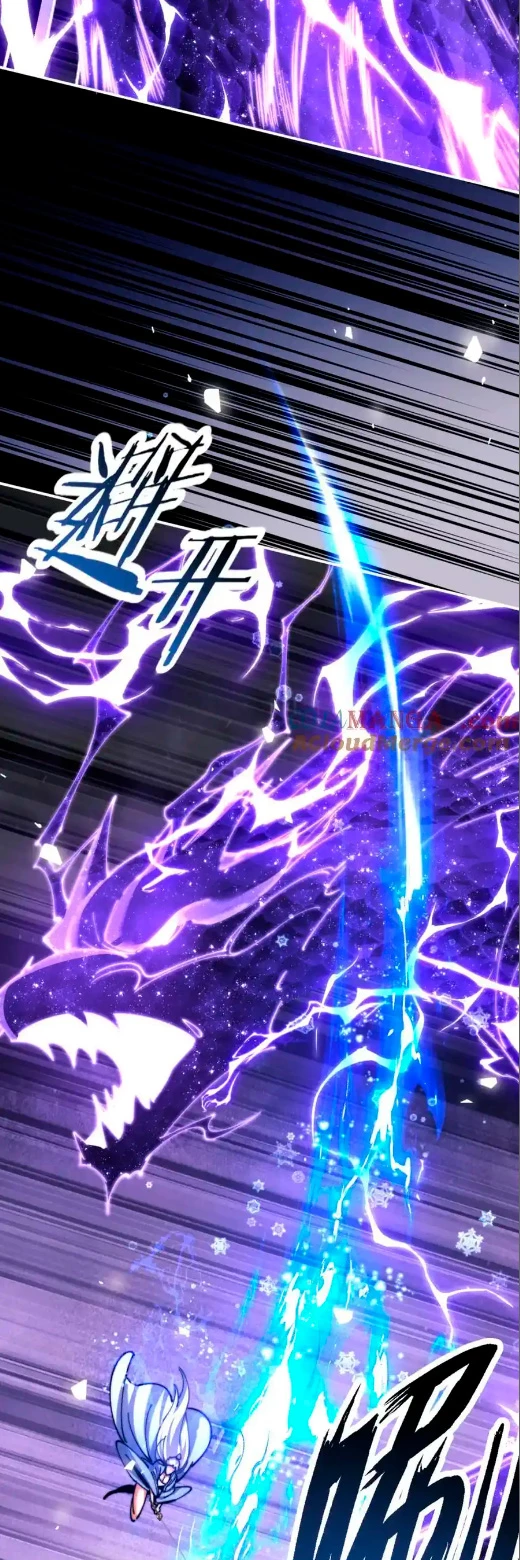 Maestra, este Discípulo Villano no puede ser el Hijo Sagrado Capítulo 34 - Page 11