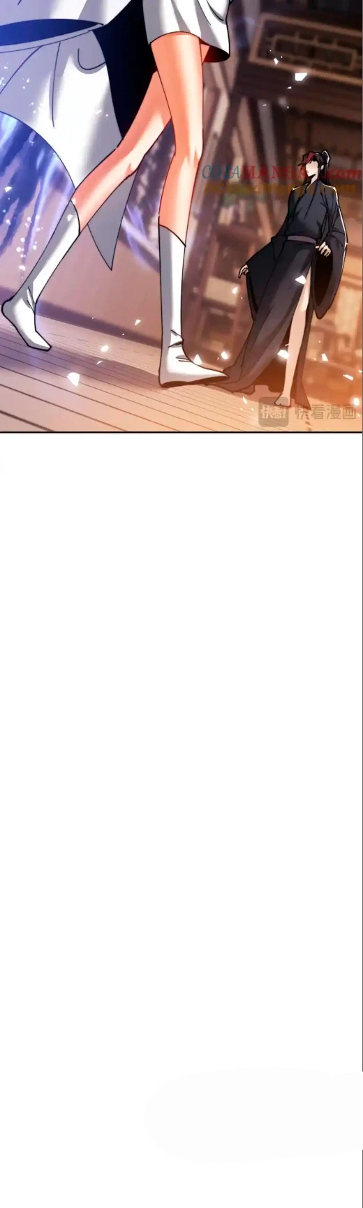 Maestra, este Discípulo Villano no puede ser el Hijo Sagrado Capítulo 34 - Page 21