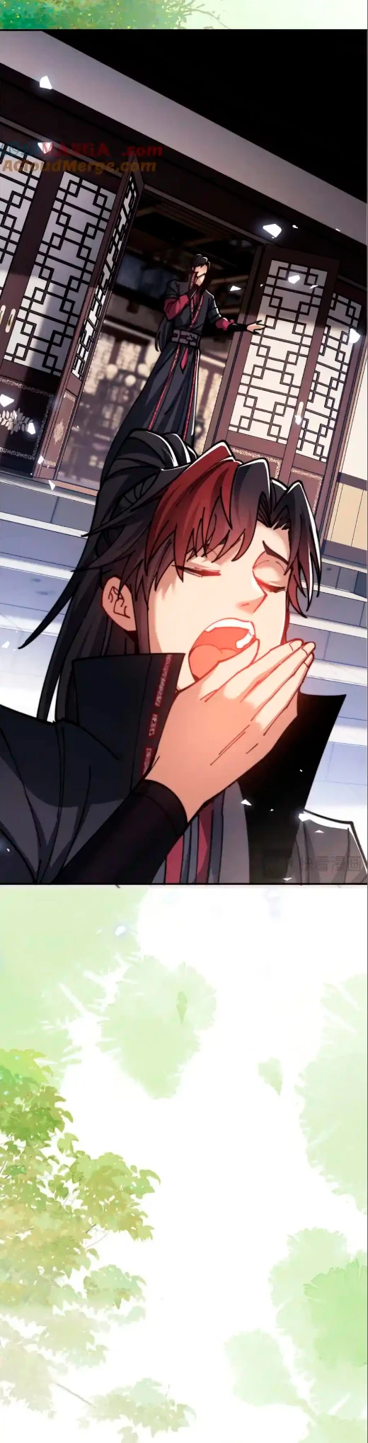 Maestra, este Discípulo Villano no puede ser el Hijo Sagrado Capítulo 34 - Page 25