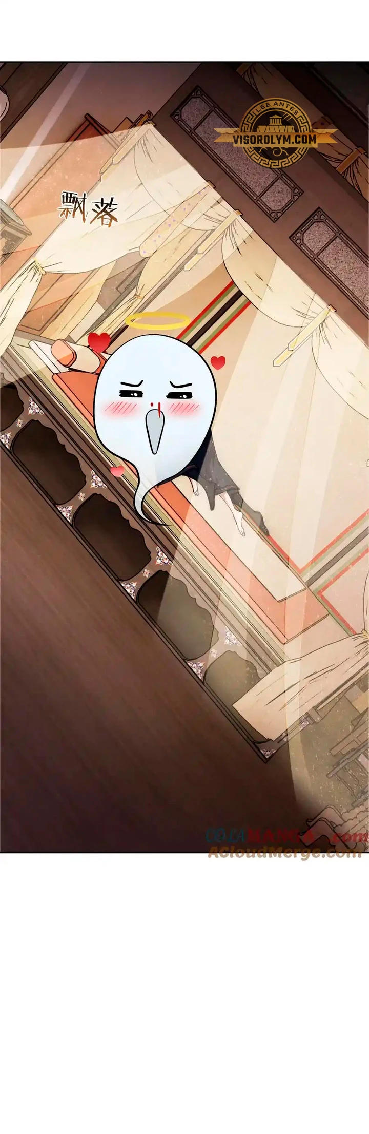 Maestra, este Discípulo Villano no puede ser el Hijo Sagrado Capítulo 35 - Page 34