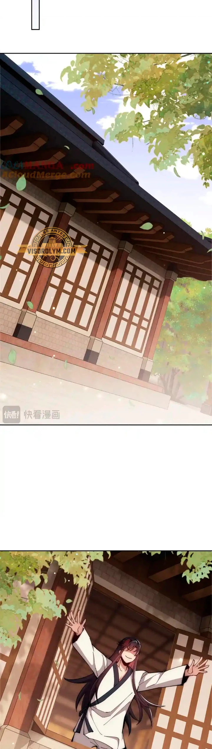 Maestra, este Discípulo Villano no puede ser el Hijo Sagrado Capítulo 35 - Page 36