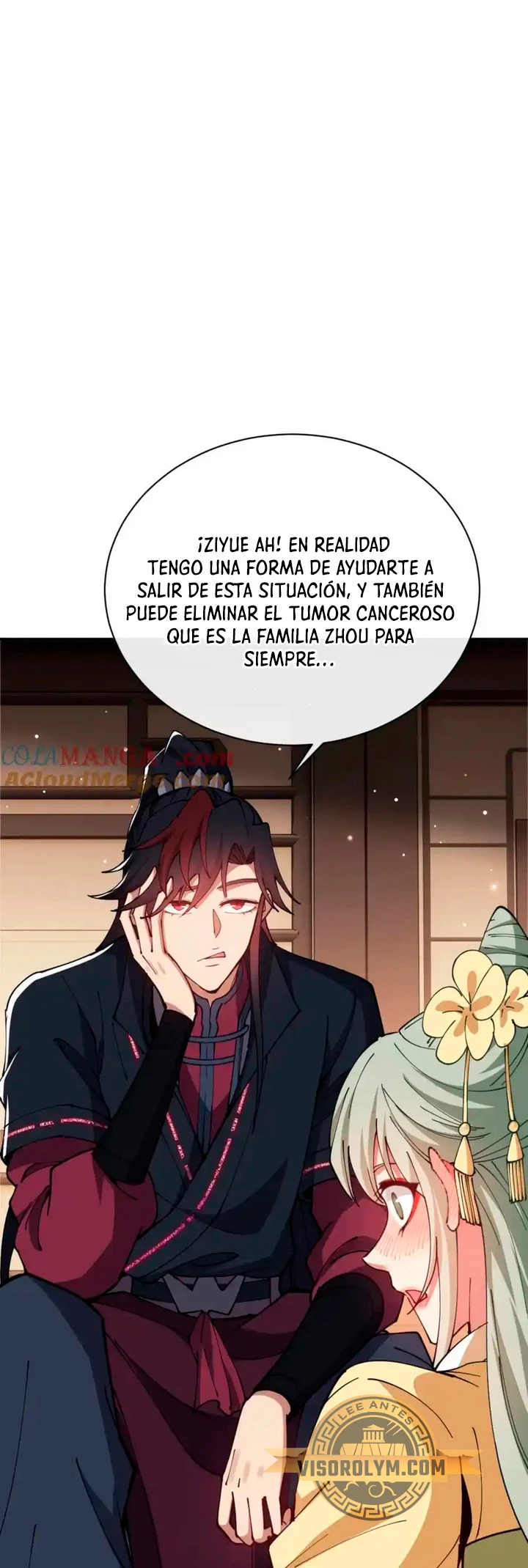 Maestra, este Discípulo Villano no puede ser el Hijo Sagrado Capítulo 36 - Page 24