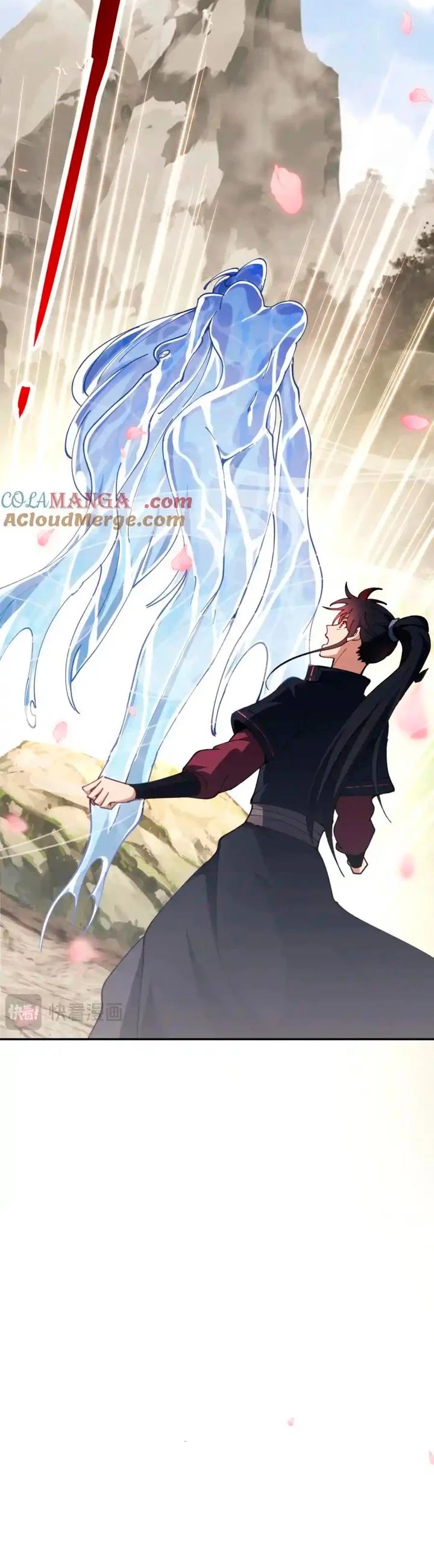 Maestra, este Discípulo Villano no puede ser el Hijo Sagrado Capítulo 36 - Page 38