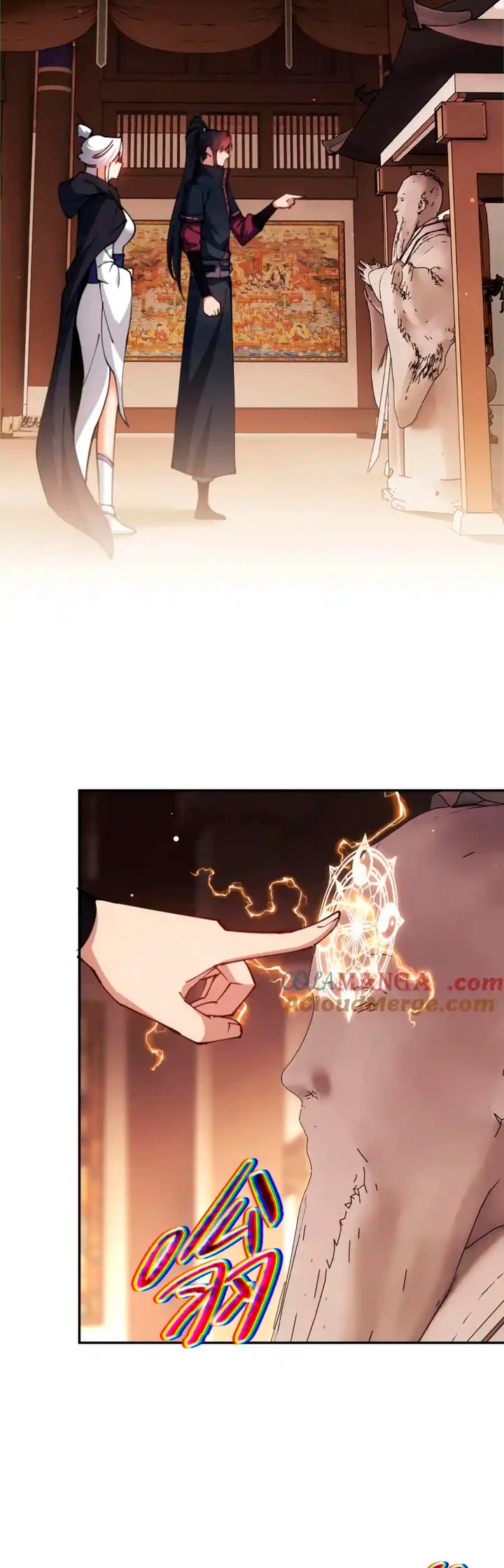 Maestra, este Discípulo Villano no puede ser el Hijo Sagrado Capítulo 37 - Page 4