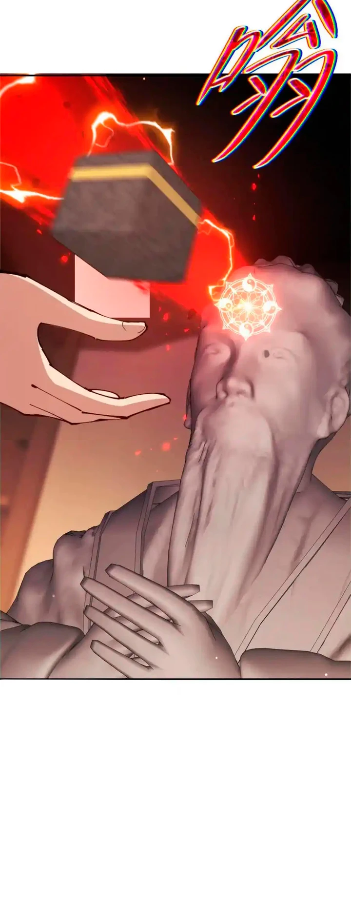 Maestra, este Discípulo Villano no puede ser el Hijo Sagrado Capítulo 37 - Page 5