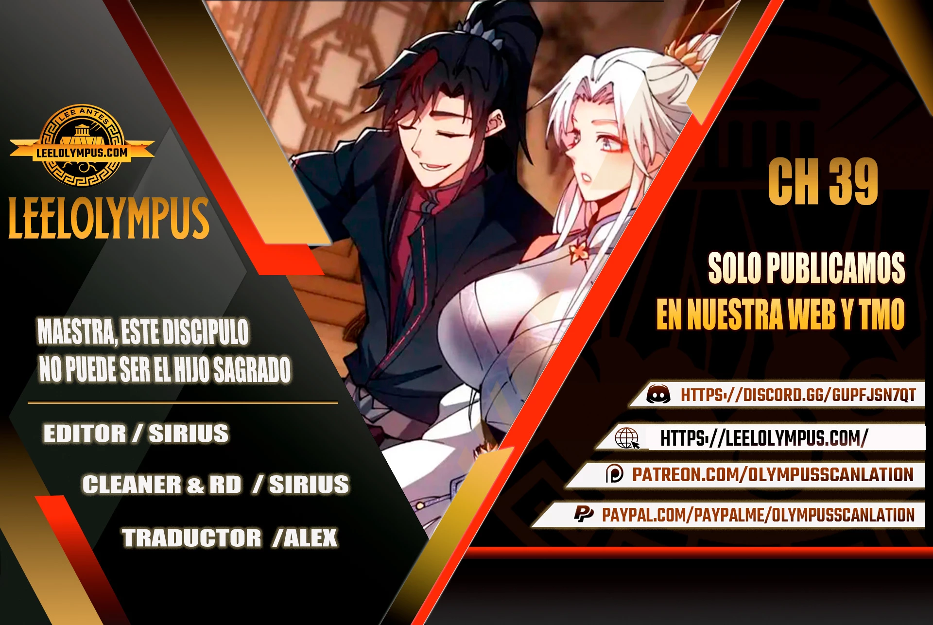 Maestra, este Discípulo Villano no puede ser el Hijo Sagrado Capítulo 39 - Page 1