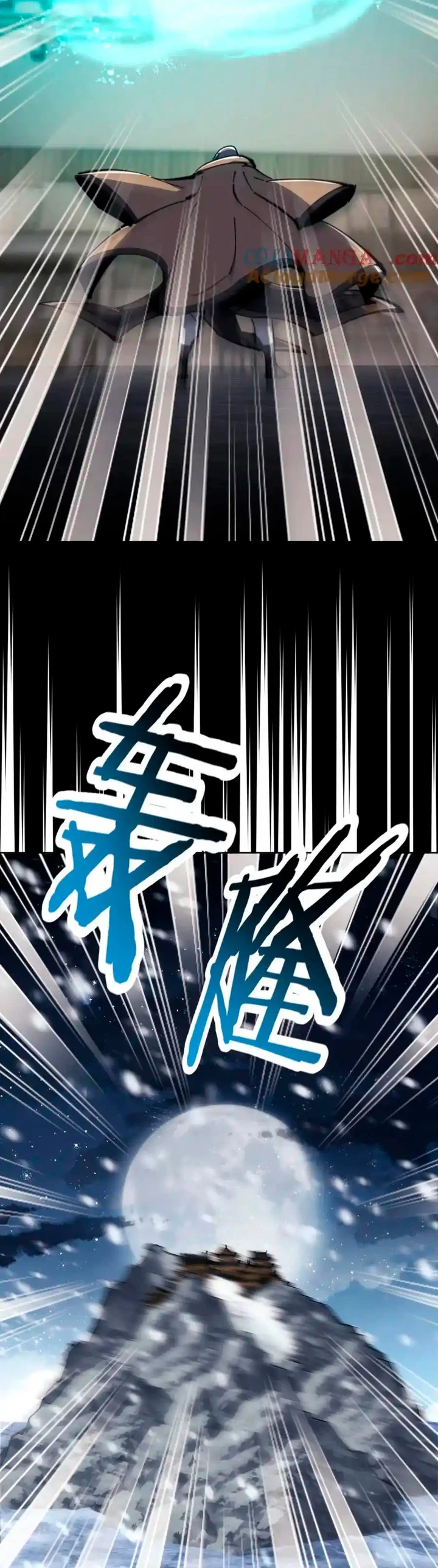 Maestra, este Discípulo Villano no puede ser el Hijo Sagrado Capítulo 39 - Page 16