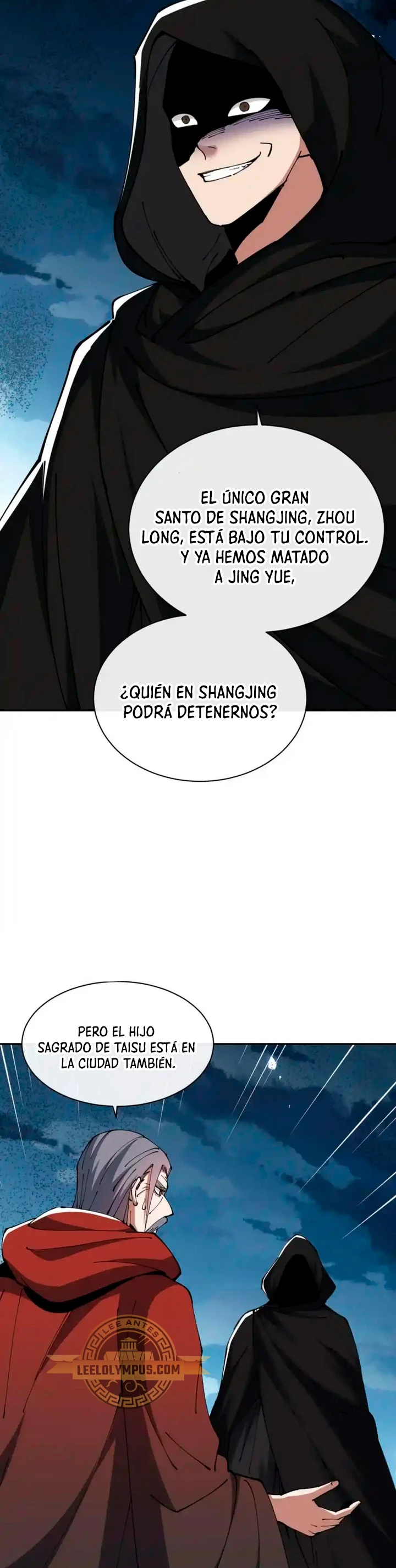 Maestra, este Discípulo Villano no puede ser el Hijo Sagrado Capítulo 39 - Page 44