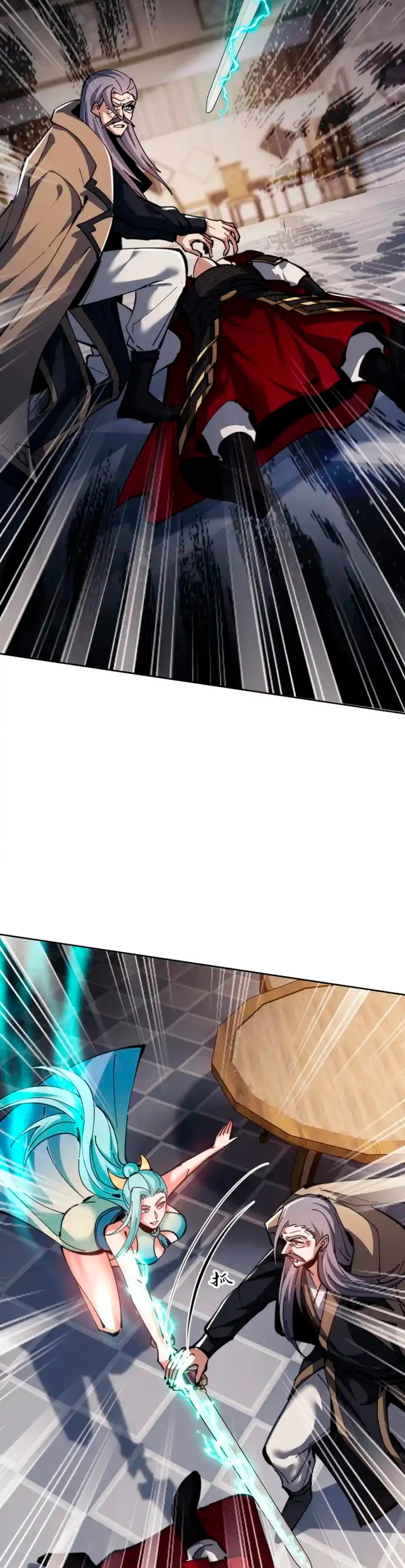 Maestra, este Discípulo Villano no puede ser el Hijo Sagrado Capítulo 39 - Page 8