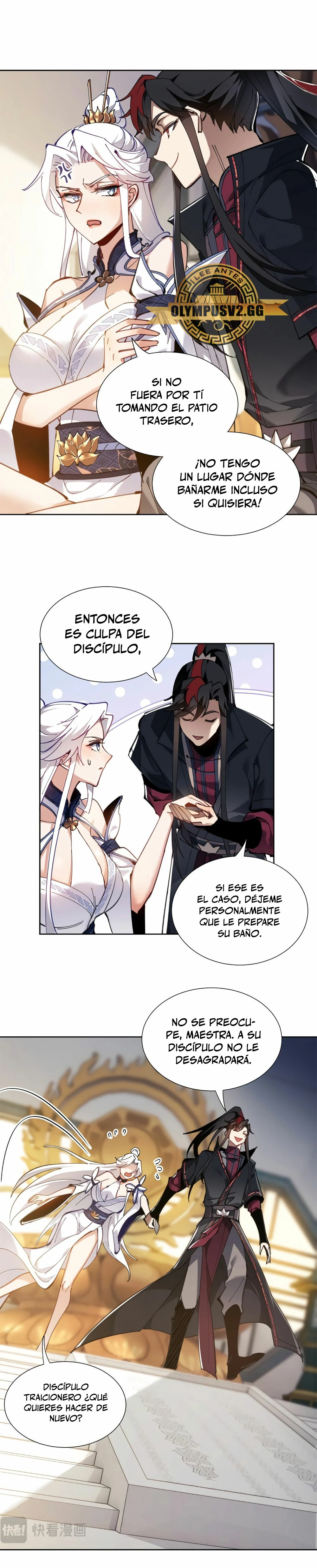 Maestra, este Discípulo Villano no puede ser el Hijo Sagrado Capítulo 4 - Page 12