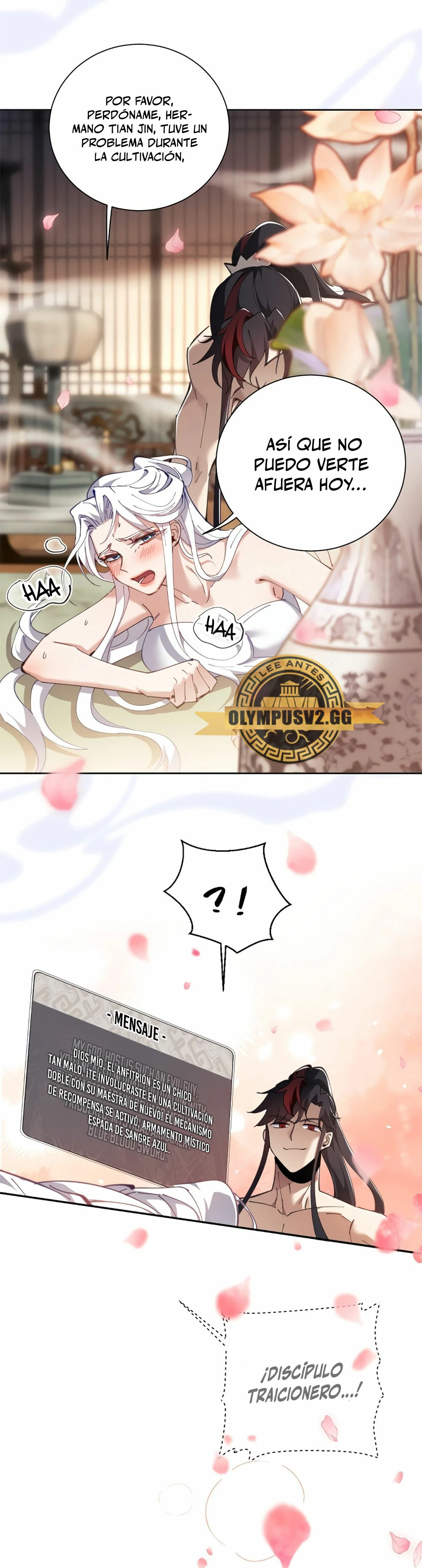 Maestra, este Discípulo Villano no puede ser el Hijo Sagrado Capítulo 4 - Page 16