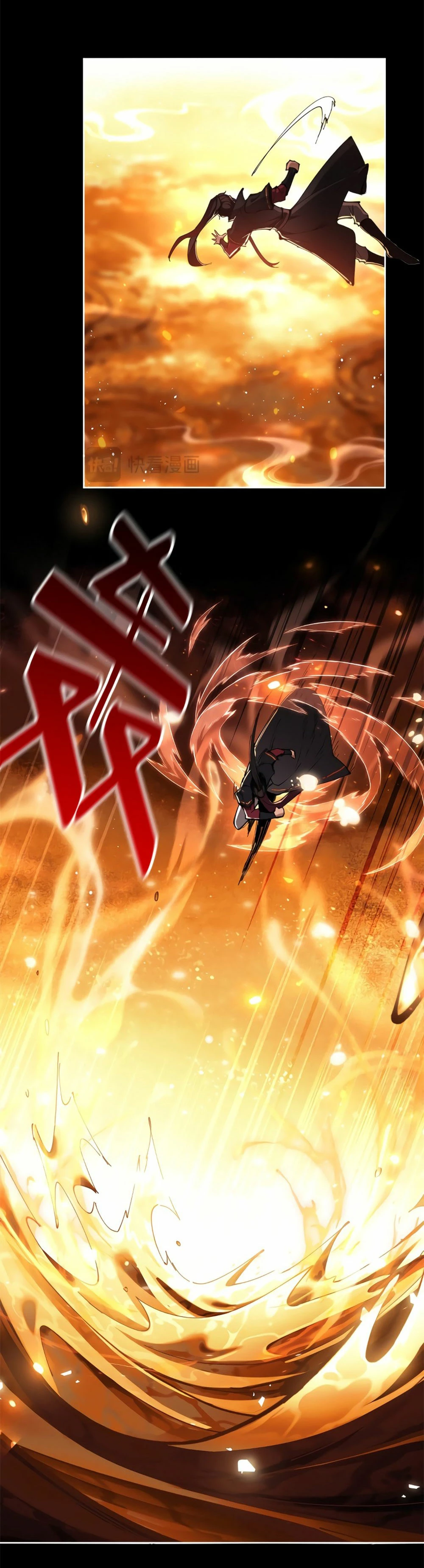 Maestra, este Discípulo Villano no puede ser el Hijo Sagrado Capítulo 4 - Page 6