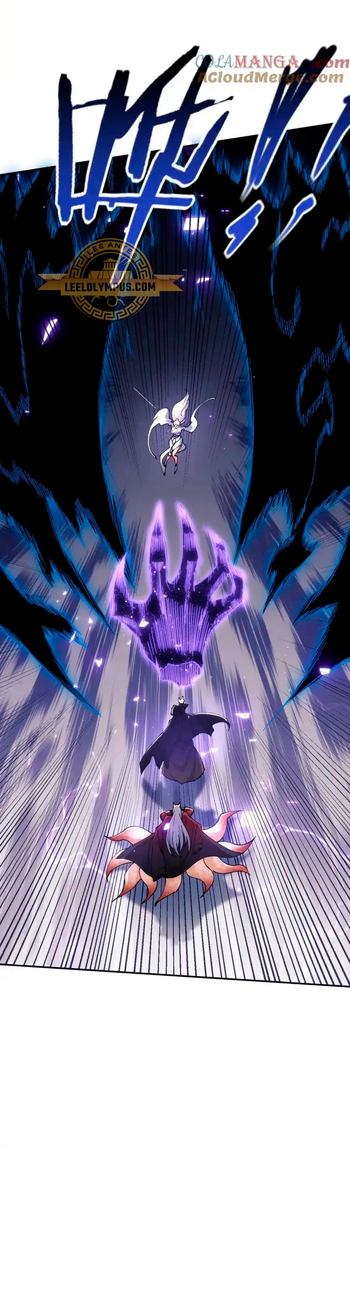 Maestra, este Discípulo Villano no puede ser el Hijo Sagrado Capítulo 40 - Page 22