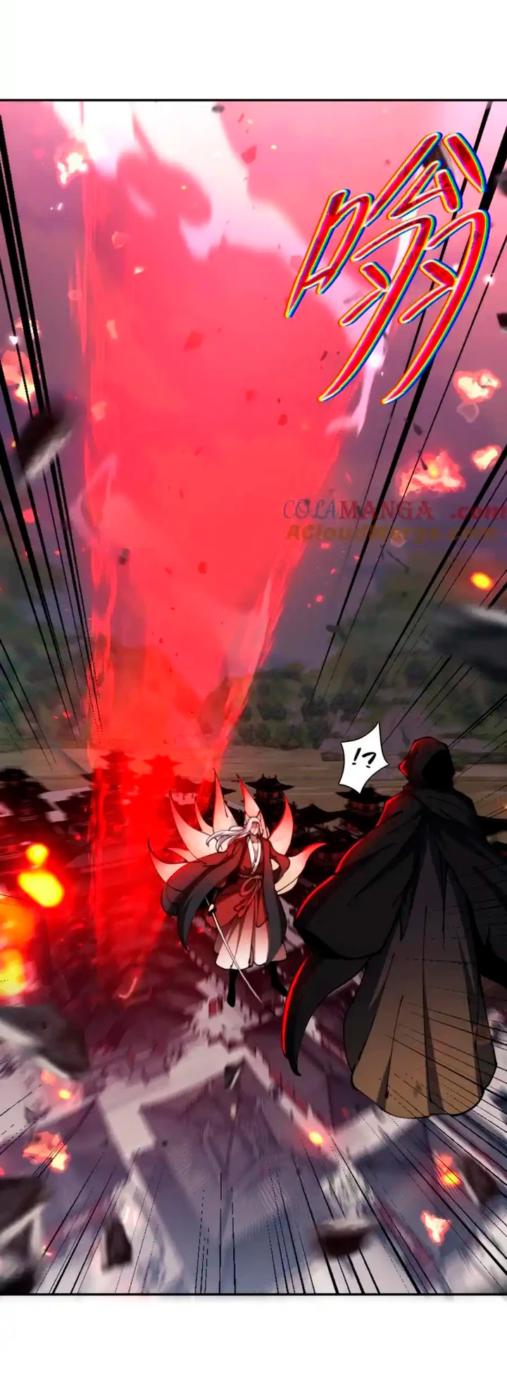 Maestra, este Discípulo Villano no puede ser el Hijo Sagrado Capítulo 40 - Page 26