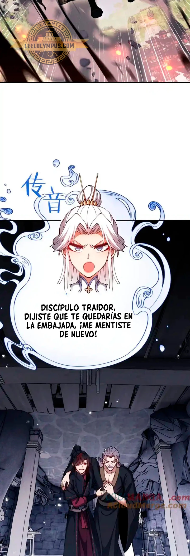 Maestra, este Discípulo Villano no puede ser el Hijo Sagrado Capítulo 40 - Page 30