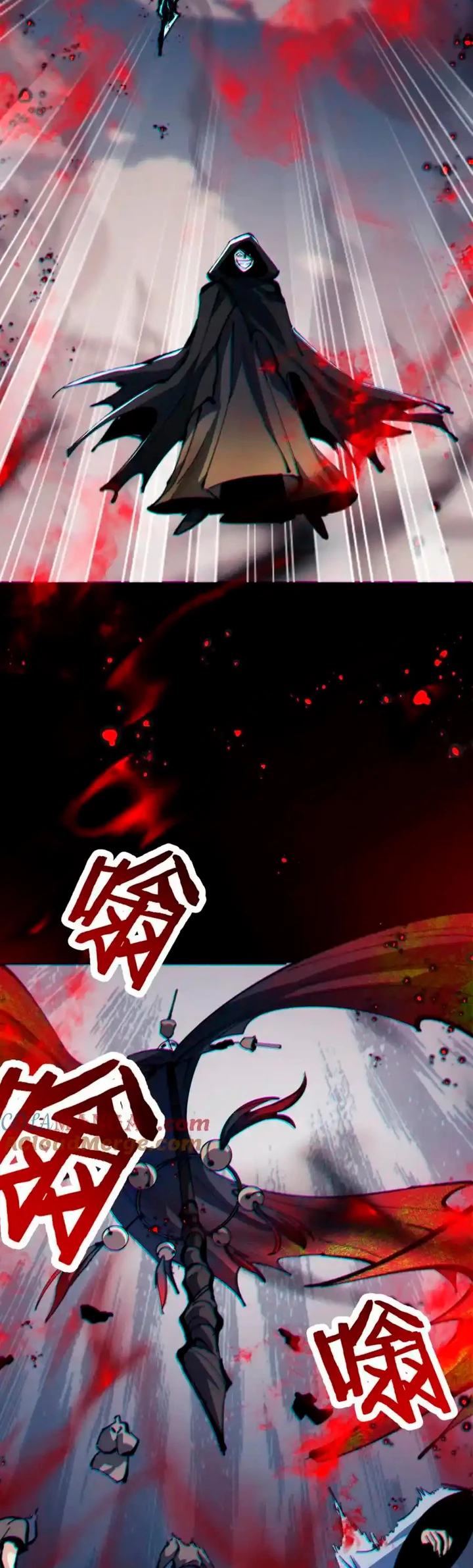 Maestra, este Discípulo Villano no puede ser el Hijo Sagrado Capítulo 40 - Page 35