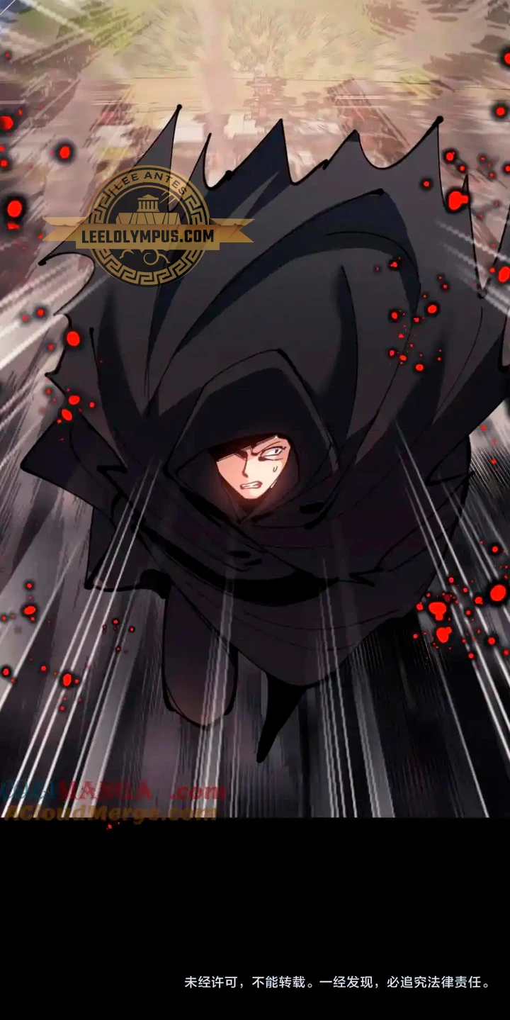 Maestra, este Discípulo Villano no puede ser el Hijo Sagrado Capítulo 40 - Page 44