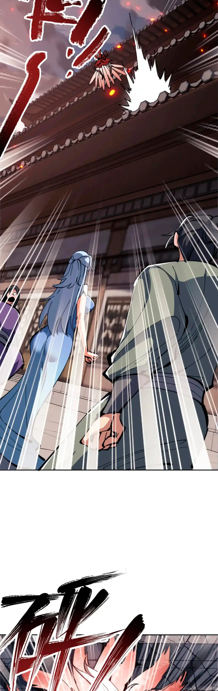 Maestra, este Discípulo Villano no puede ser el Hijo Sagrado Capítulo 41 - Page 10