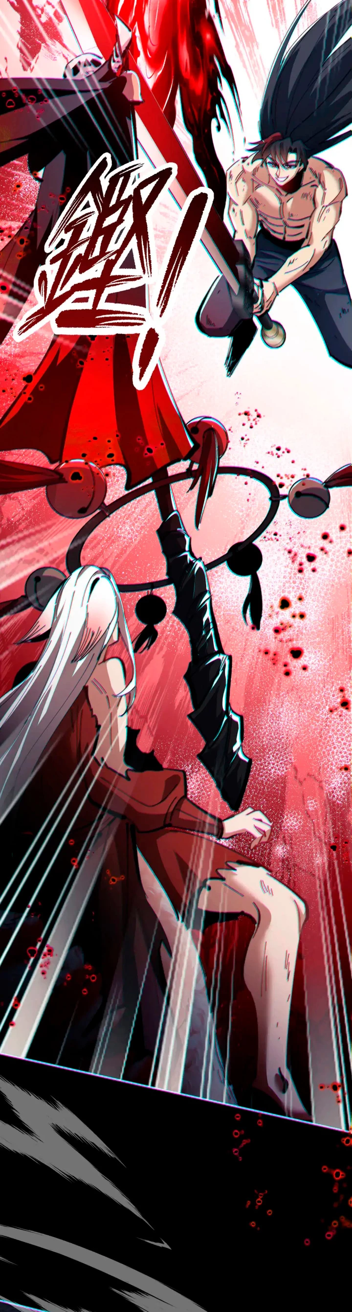 Maestra, este Discípulo Villano no puede ser el Hijo Sagrado Capítulo 41 - Page 17