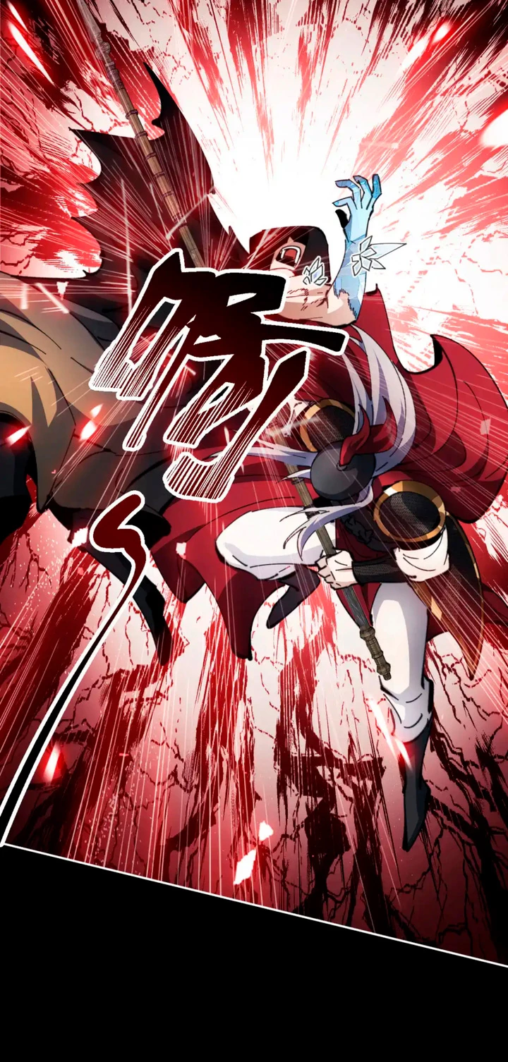 Maestra, este Discípulo Villano no puede ser el Hijo Sagrado Capítulo 41 - Page 5