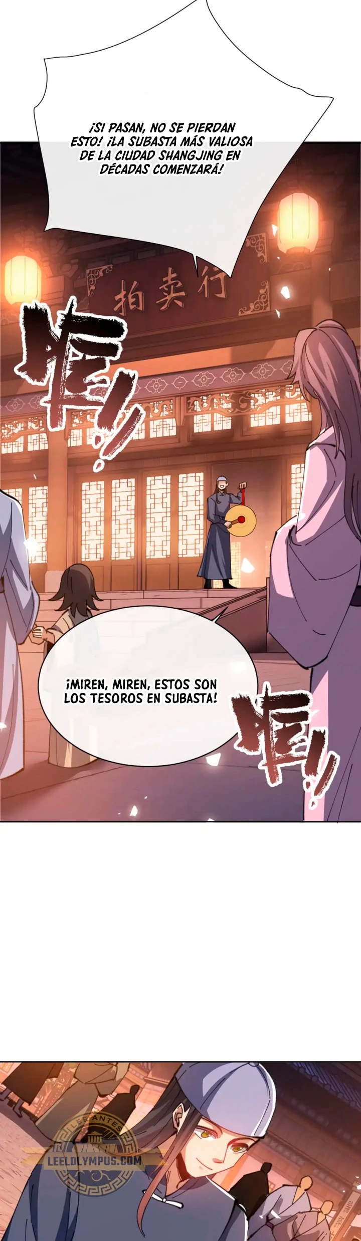 Maestra, este Discípulo Villano no puede ser el Hijo Sagrado Capítulo 42 - Page 26