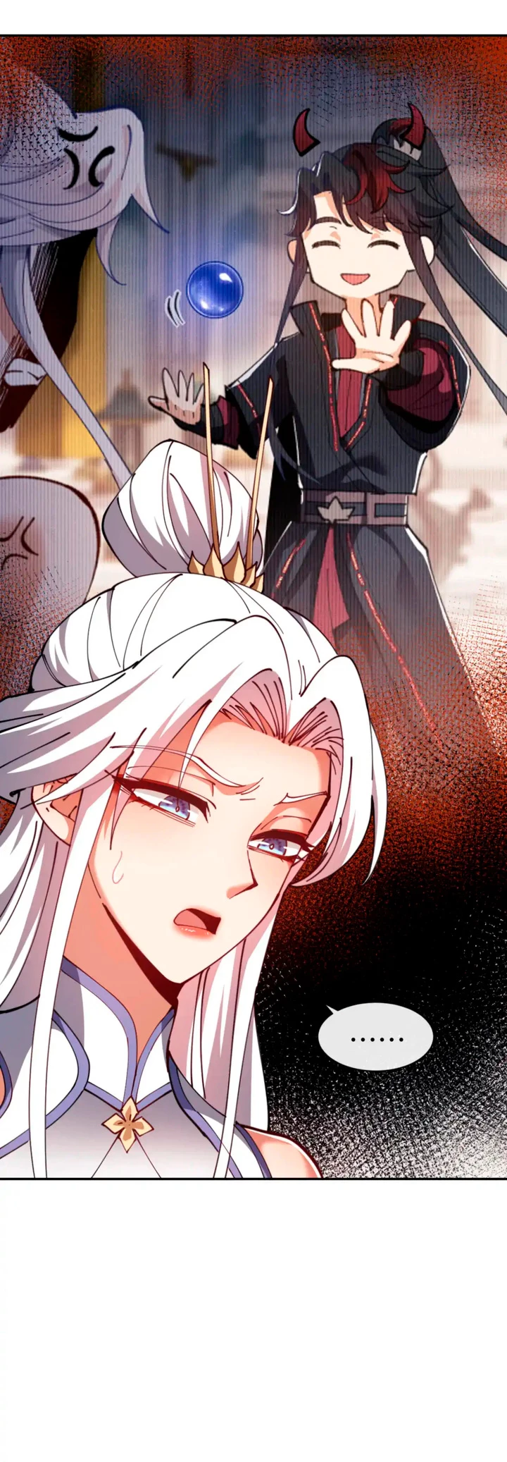 Maestra, este Discípulo Villano no puede ser el Hijo Sagrado Capítulo 43 - Page 12