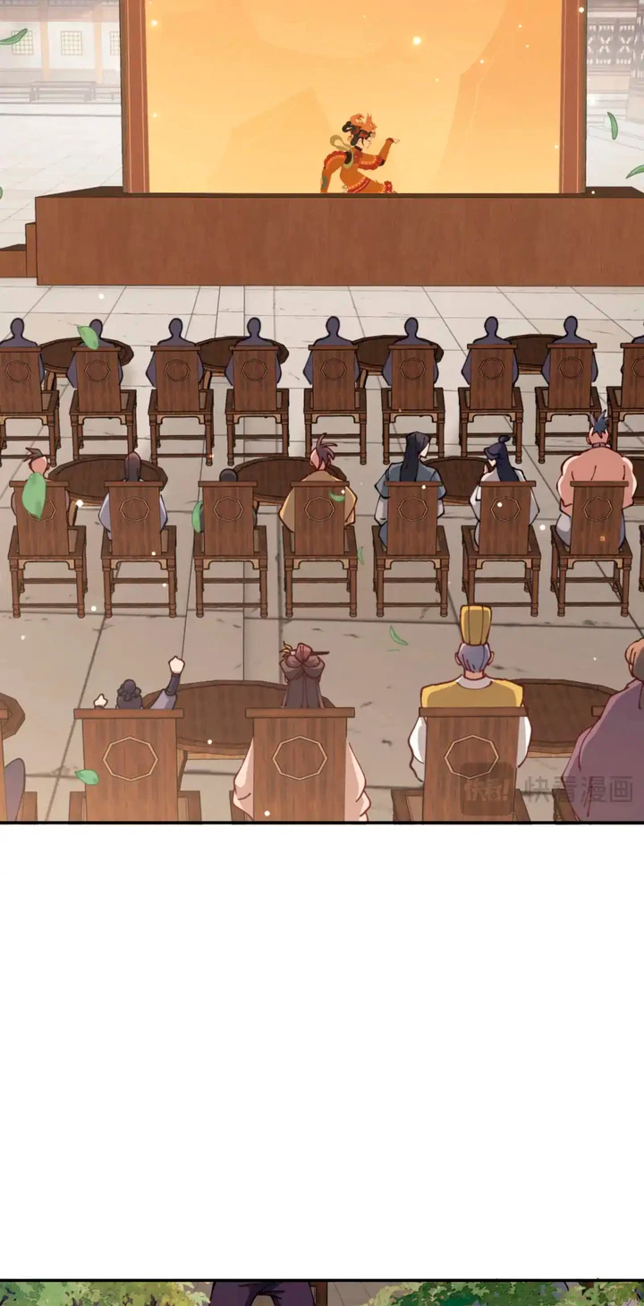 Maestra, este Discípulo Villano no puede ser el Hijo Sagrado Capítulo 43 - Page 6