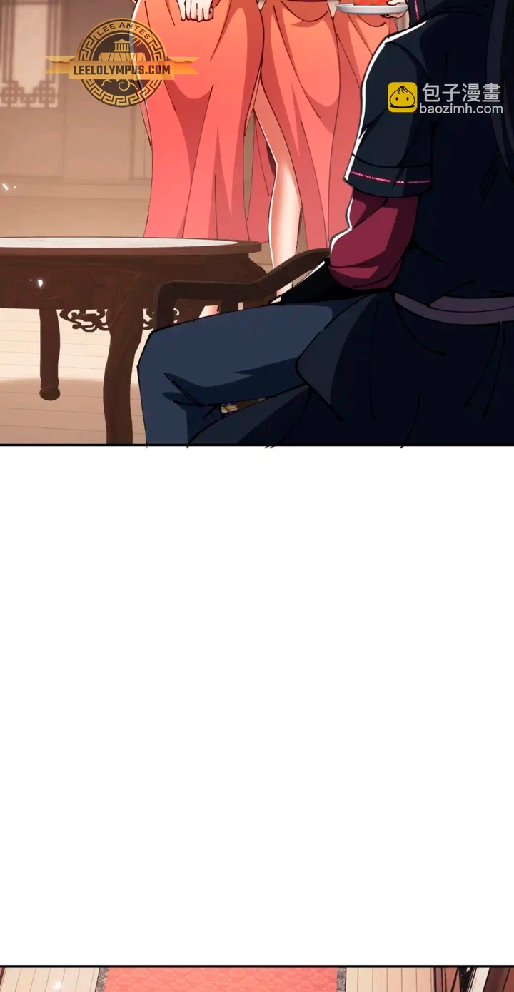 Maestra, este Discípulo Villano no puede ser el Hijo Sagrado Capítulo 44 - Page 10