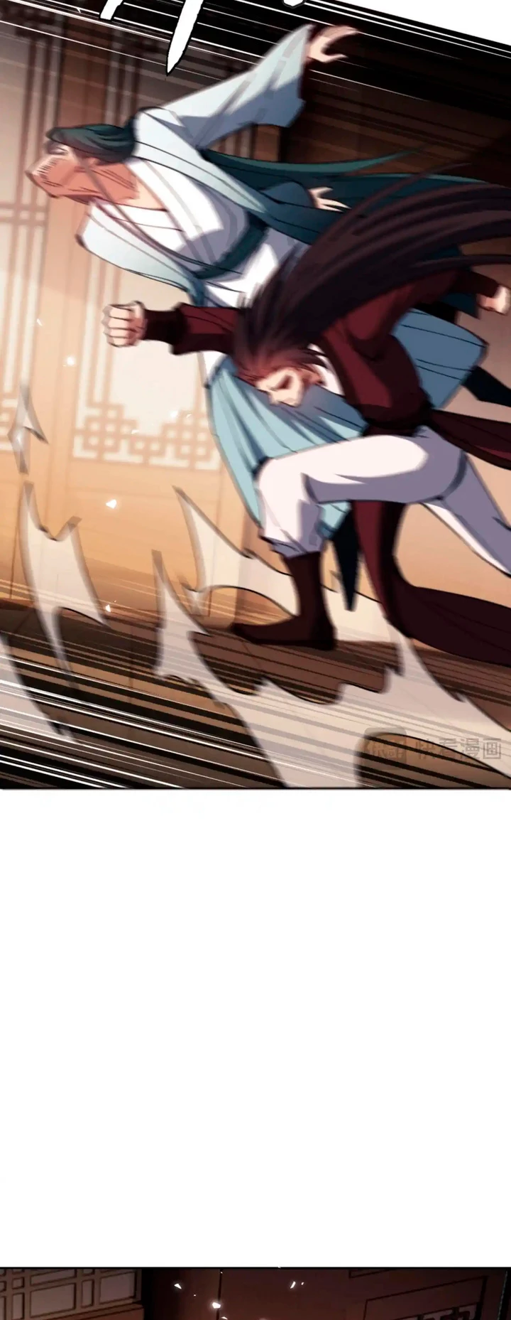 Maestra, este Discípulo Villano no puede ser el Hijo Sagrado Capítulo 44 - Page 16