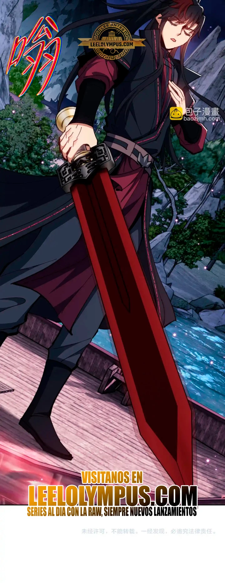 Maestra, este Discípulo Villano no puede ser el Hijo Sagrado Capítulo 44 - Page 46