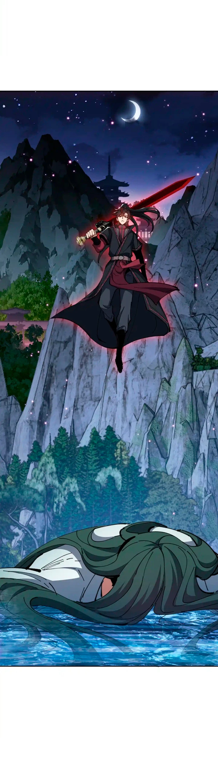 Maestra, este Discípulo Villano no puede ser el Hijo Sagrado Capítulo 45 - Page 16