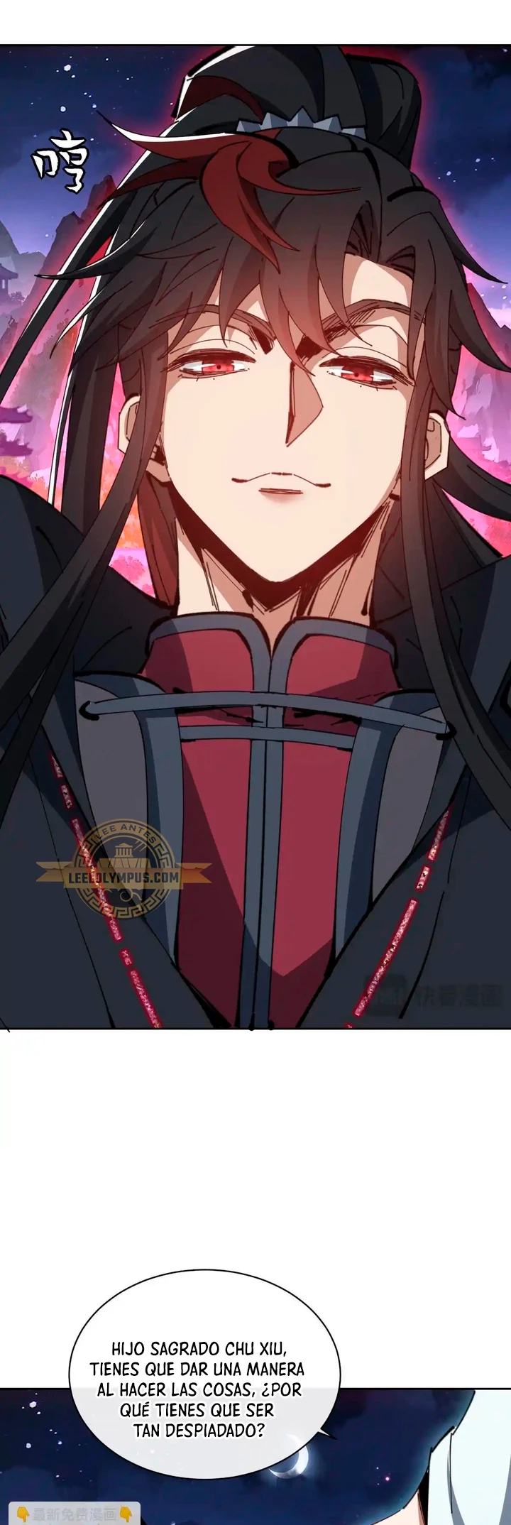 Maestra, este Discípulo Villano no puede ser el Hijo Sagrado Capítulo 45 - Page 17