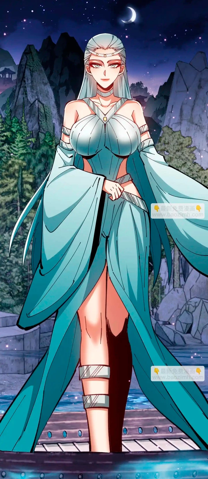 Maestra, este Discípulo Villano no puede ser el Hijo Sagrado Capítulo 45 - Page 20