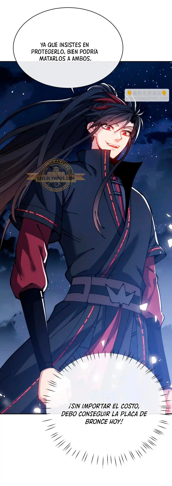 Maestra, este Discípulo Villano no puede ser el Hijo Sagrado Capítulo 45 - Page 26