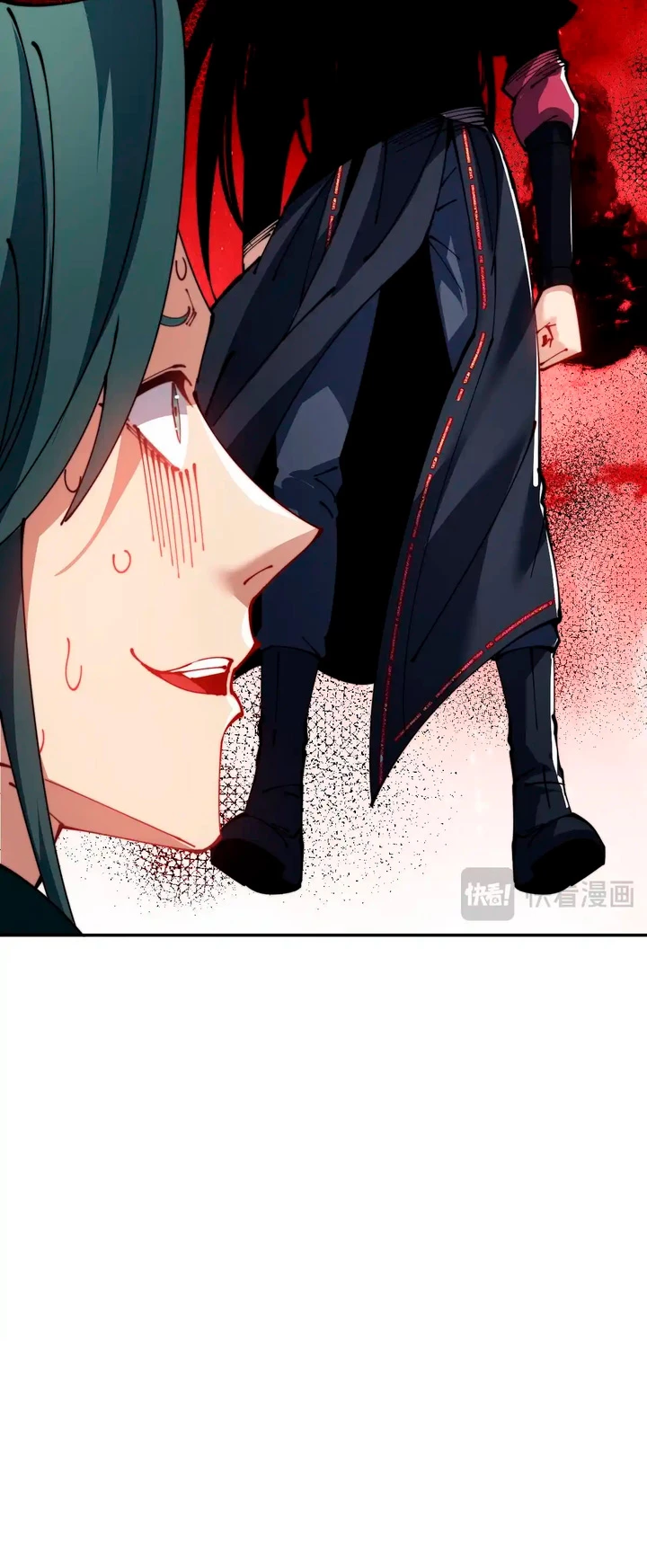 Maestra, este Discípulo Villano no puede ser el Hijo Sagrado Capítulo 45 - Page 45