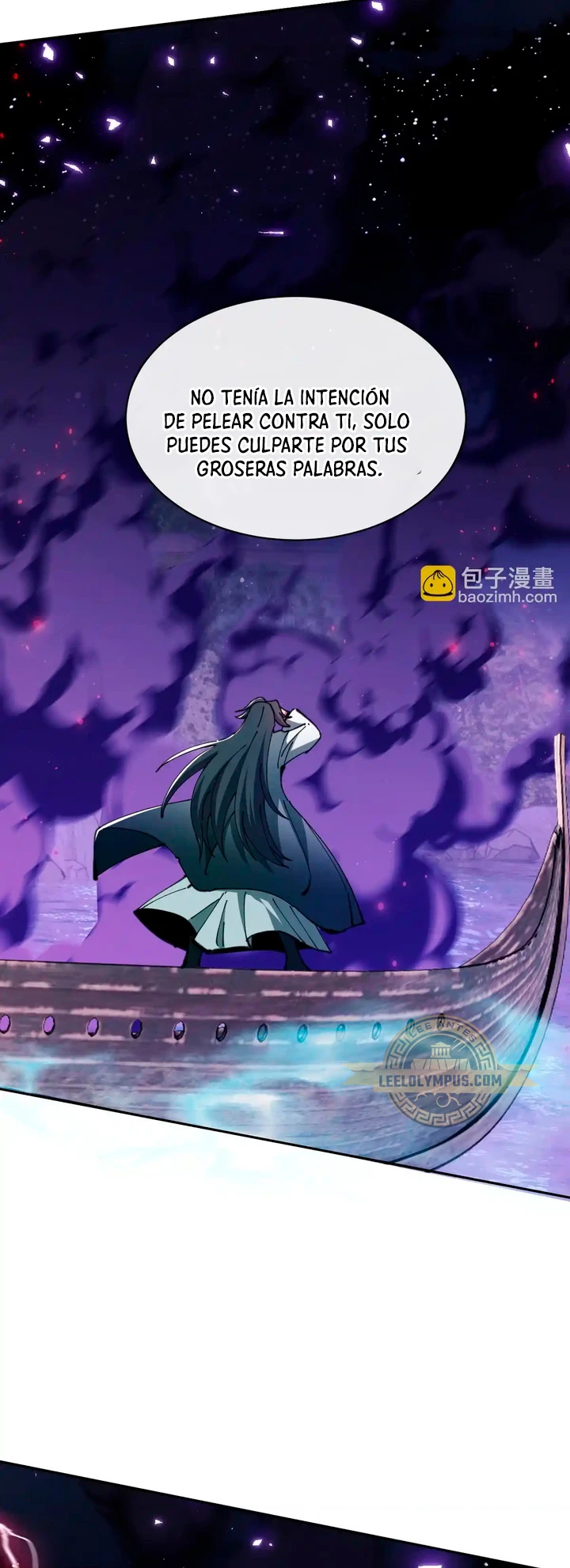 Maestra, este Discípulo Villano no puede ser el Hijo Sagrado Capítulo 45 - Page 9